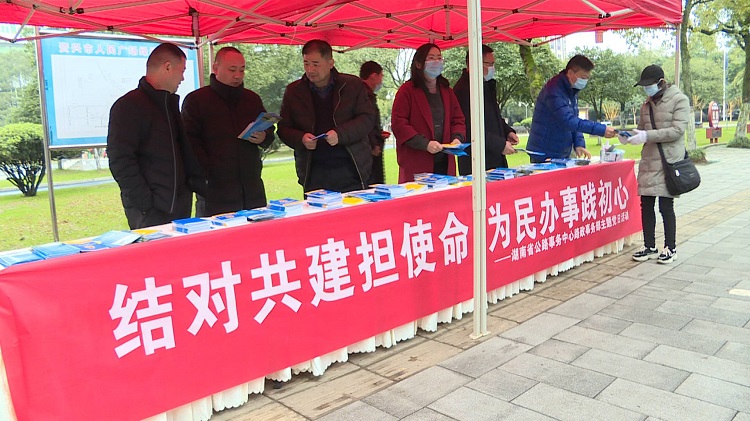 龙书记000003.JPG