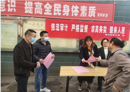 微信图片_20220112164410.png