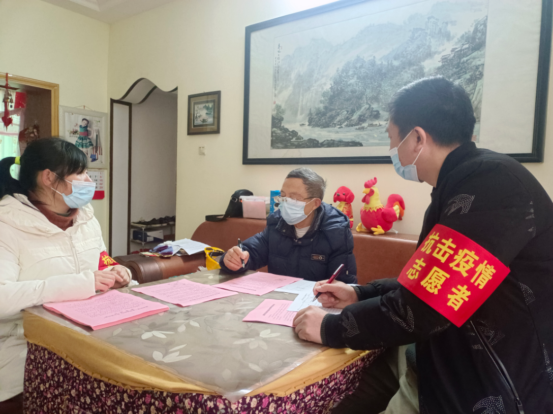 微信截图_20220117162418.png