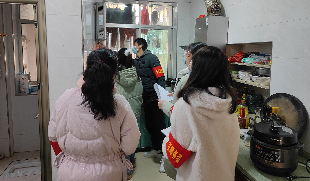 微信截图_20220120145403.png