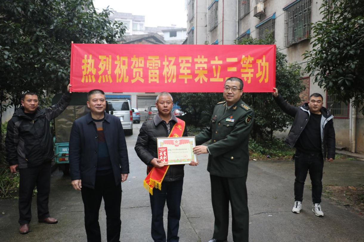 微信截图_20220120142819.png