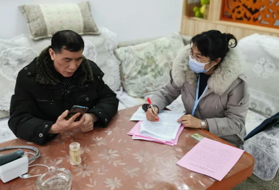微信图片_20220122201213.png