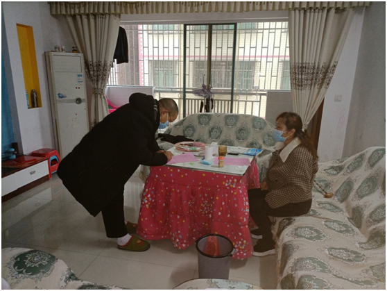 微信图片_20220122201125.png