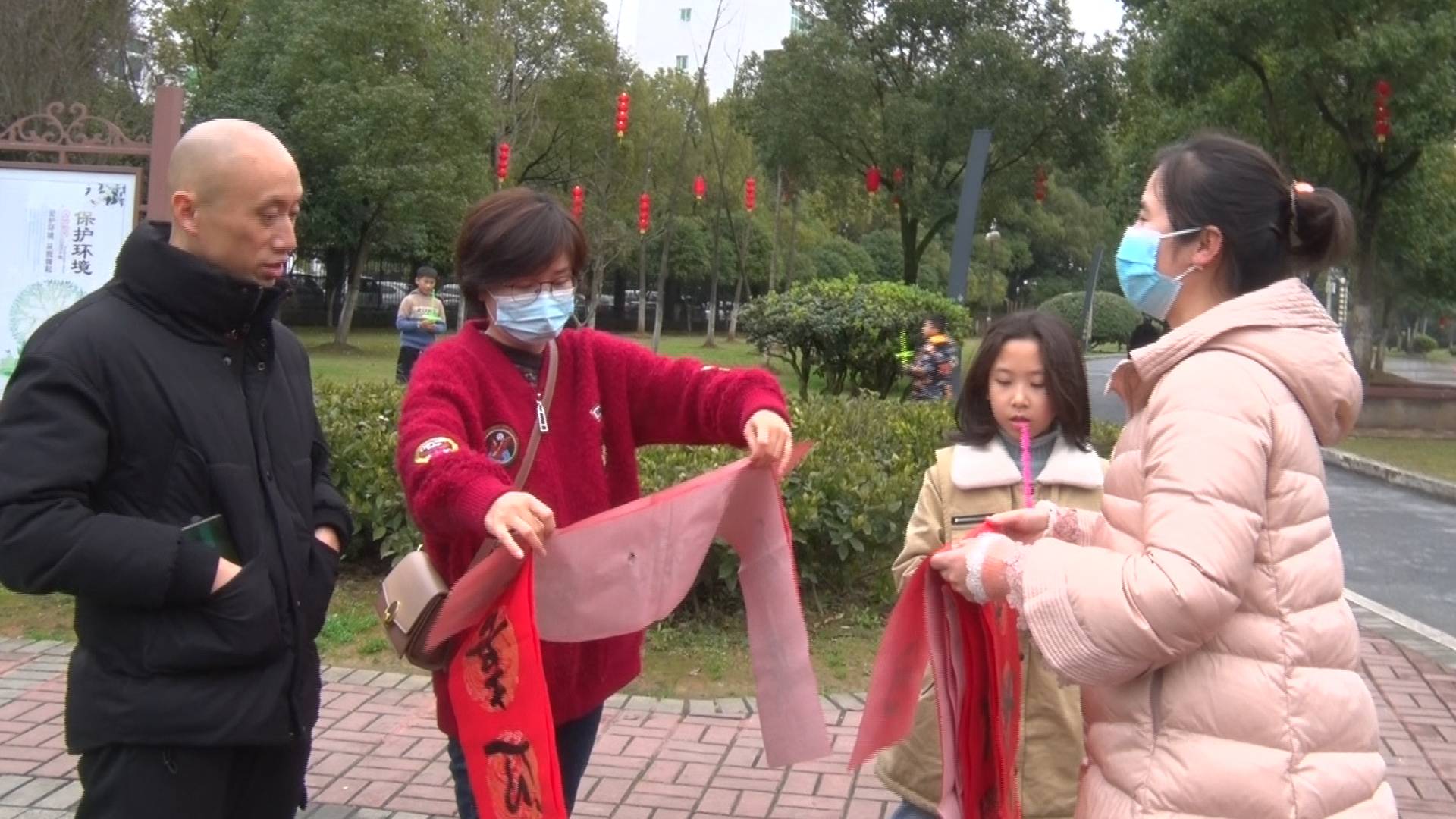送春联000.JPG