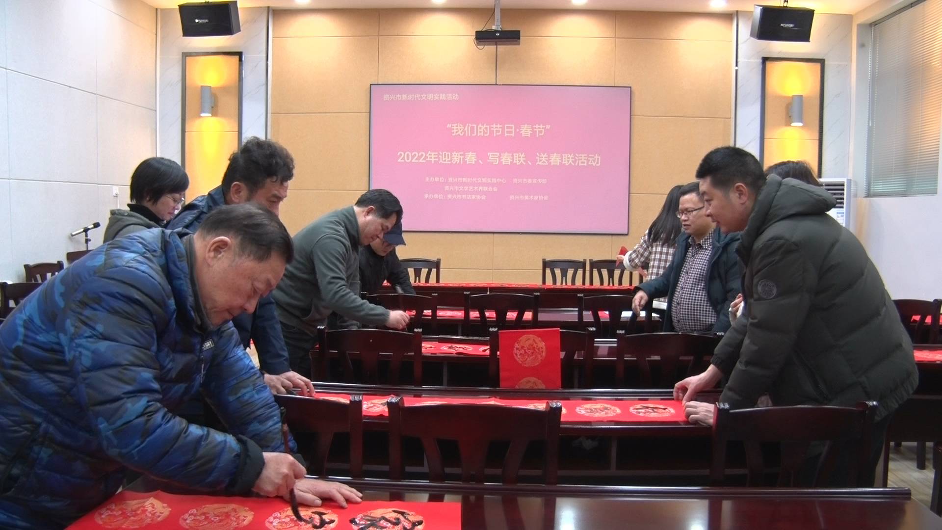 送春联.JPG