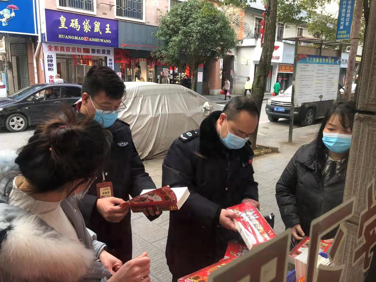 微信图片_20220127185006.jpg