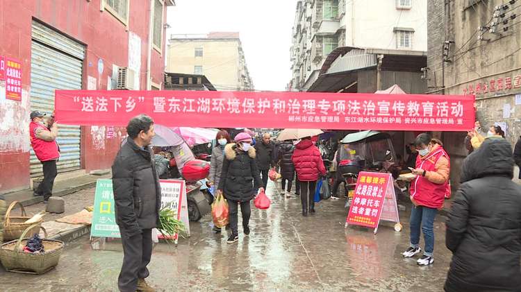 送法下乡.JPG