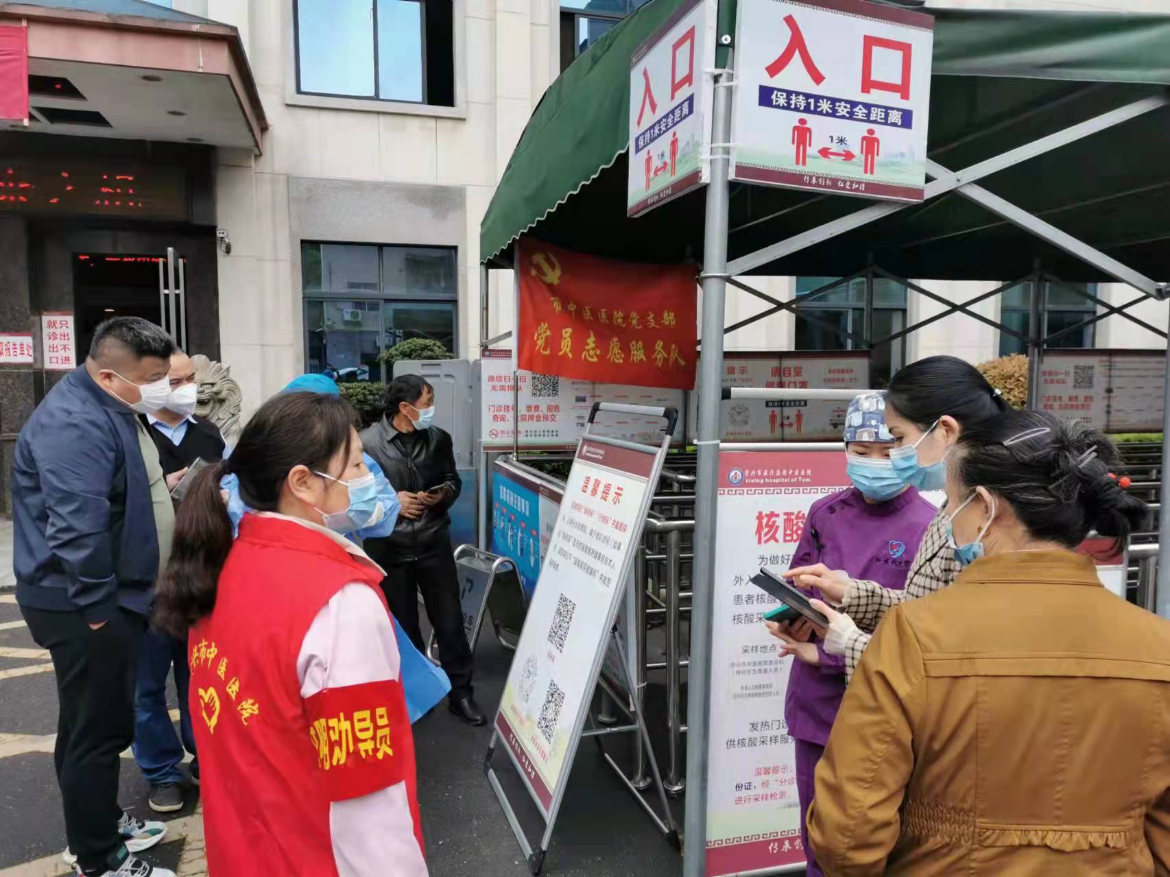 微信图片_20220319181900.jpg