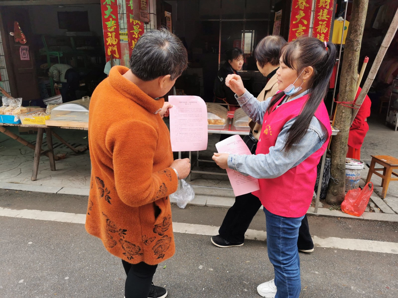 八面山1.jpg