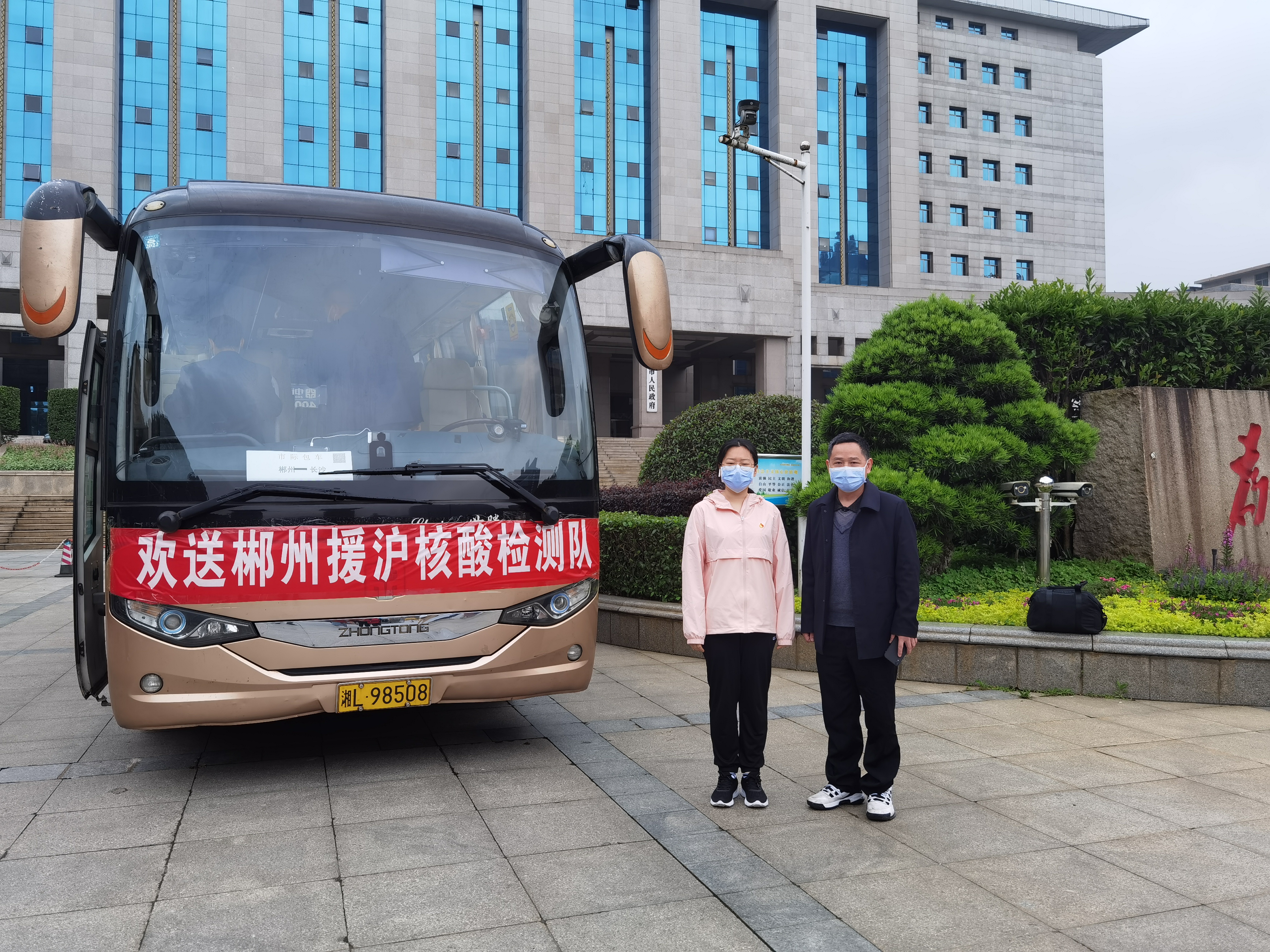 微信图片_20220507001734.jpg