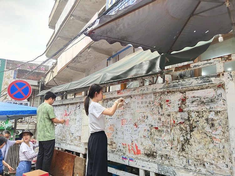 实践活动1.jpg