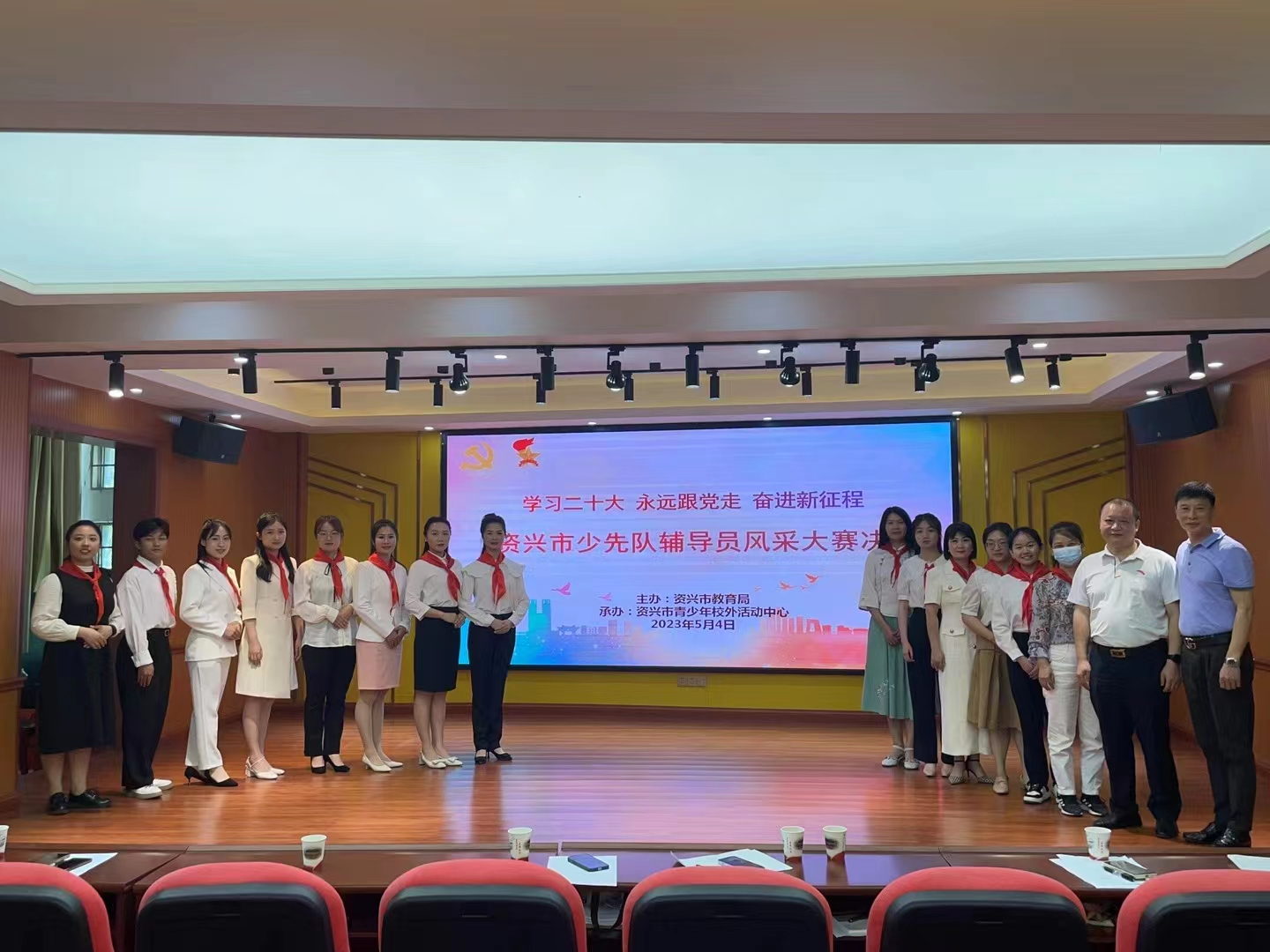 微信图片_20230505165624.jpg