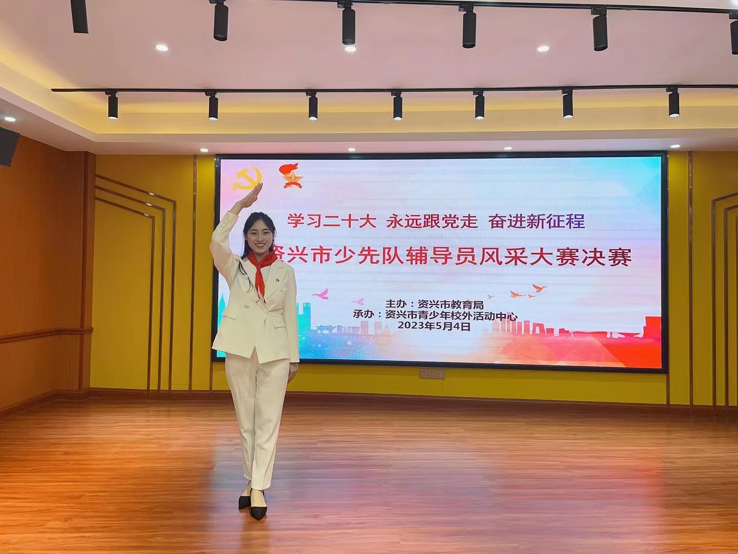 微信图片_20230505165631.jpg