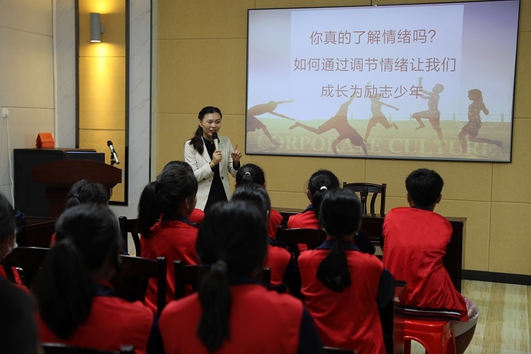 微信图片_20230525115721.jpg