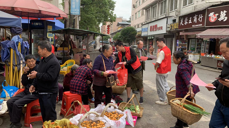 微信图片_20230524170851.png