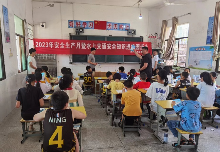 微信图片_20230602150253.jpg