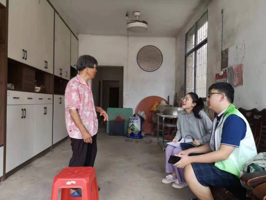 微信图片_20230602152314.jpg