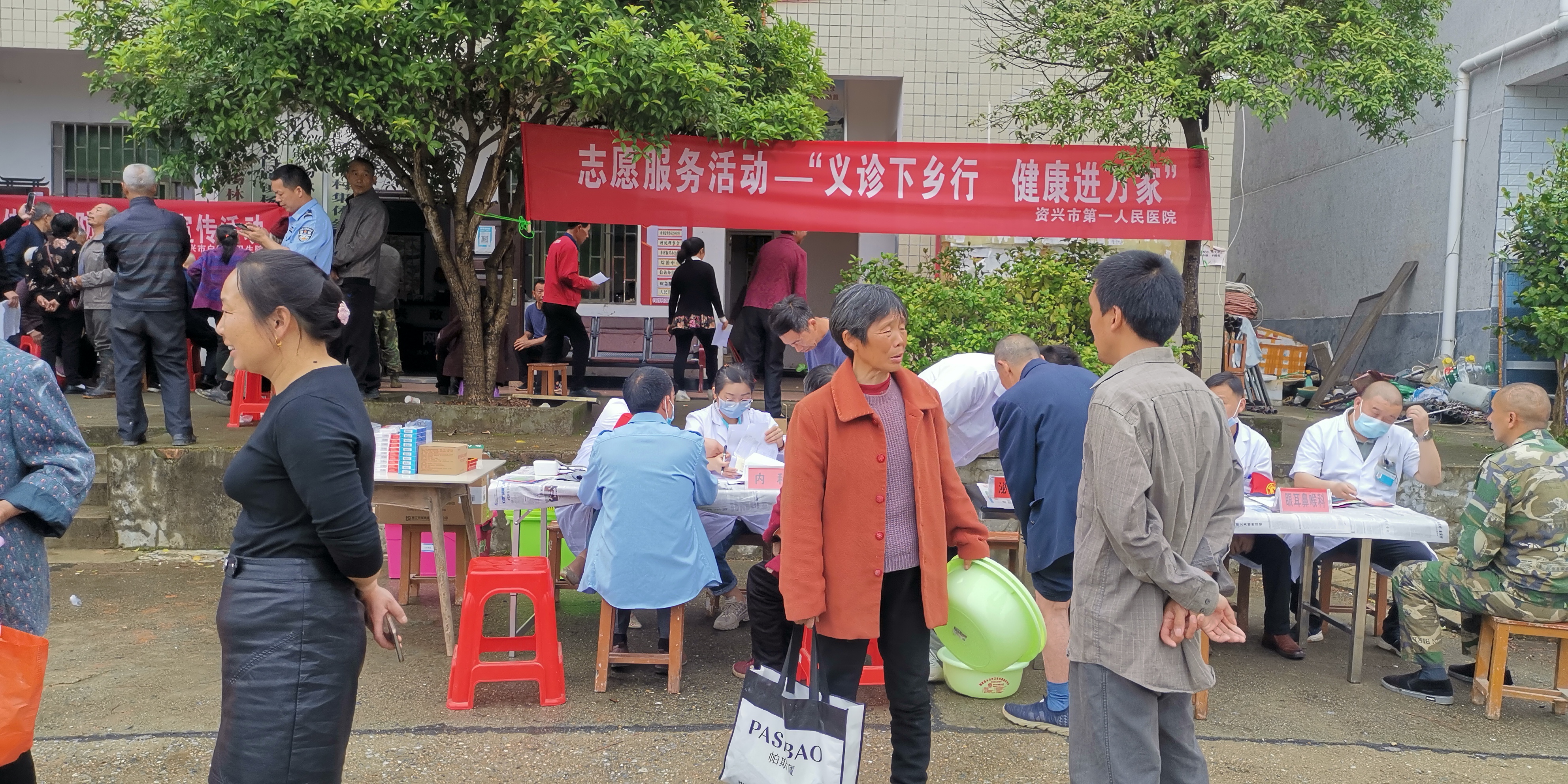 微信图片_20230608235302.jpg