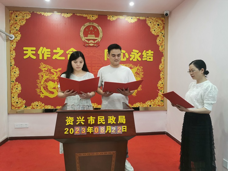 微信图片_20230822153351.jpg