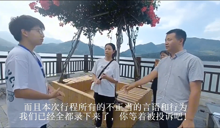 微信截图_20230817171006.png